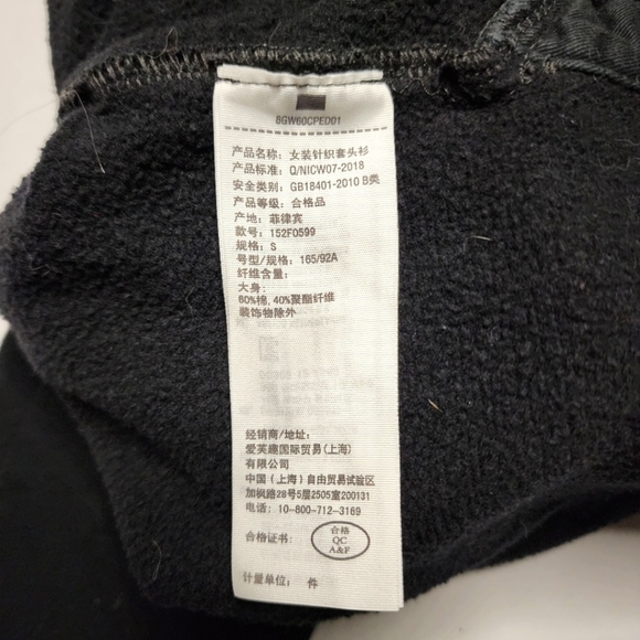 Abercrombie & Fitch Small Long Sleeve Sweater Snap Buttons Black Cotton Mix - Picture 5 of 7